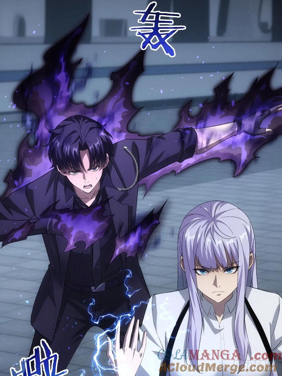 《诡异游戏：我靠亿万功德氪通关》第70话 名为恶魔之人 第34页