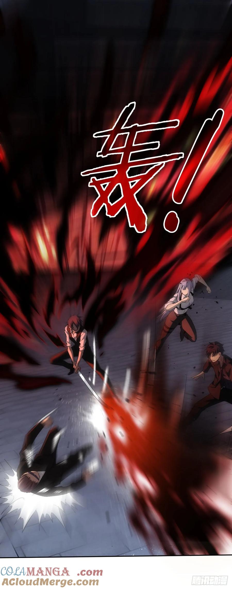 《诡异游戏：我靠亿万功德氪通关》第70话 名为恶魔之人 第31页