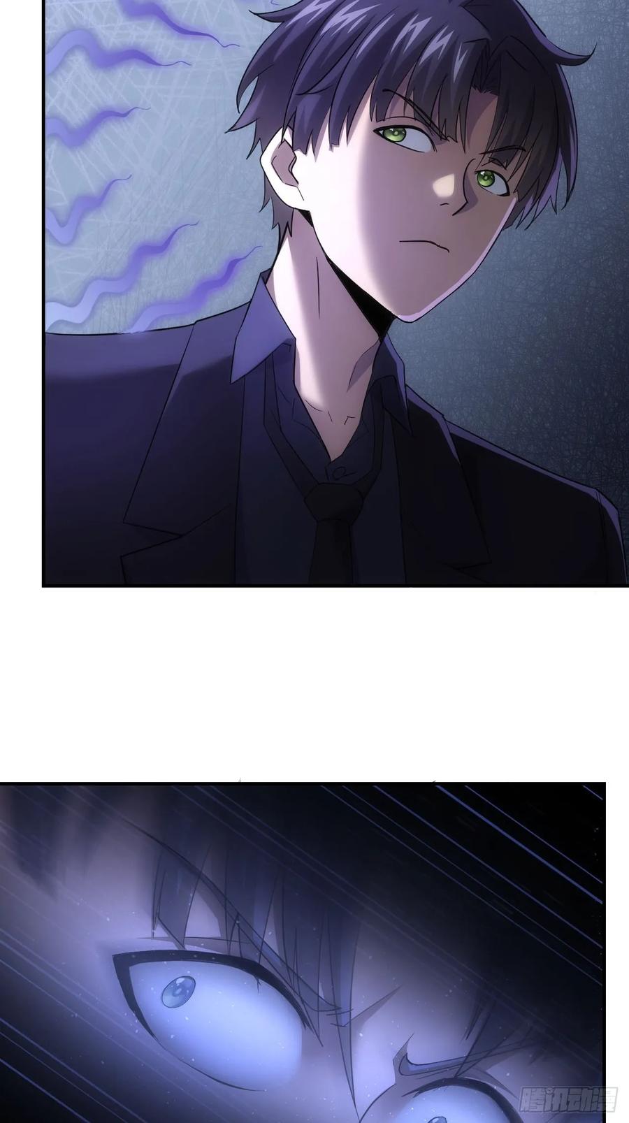 《诡异游戏：我靠亿万功德氪通关》第70话 名为恶魔之人 第29页
