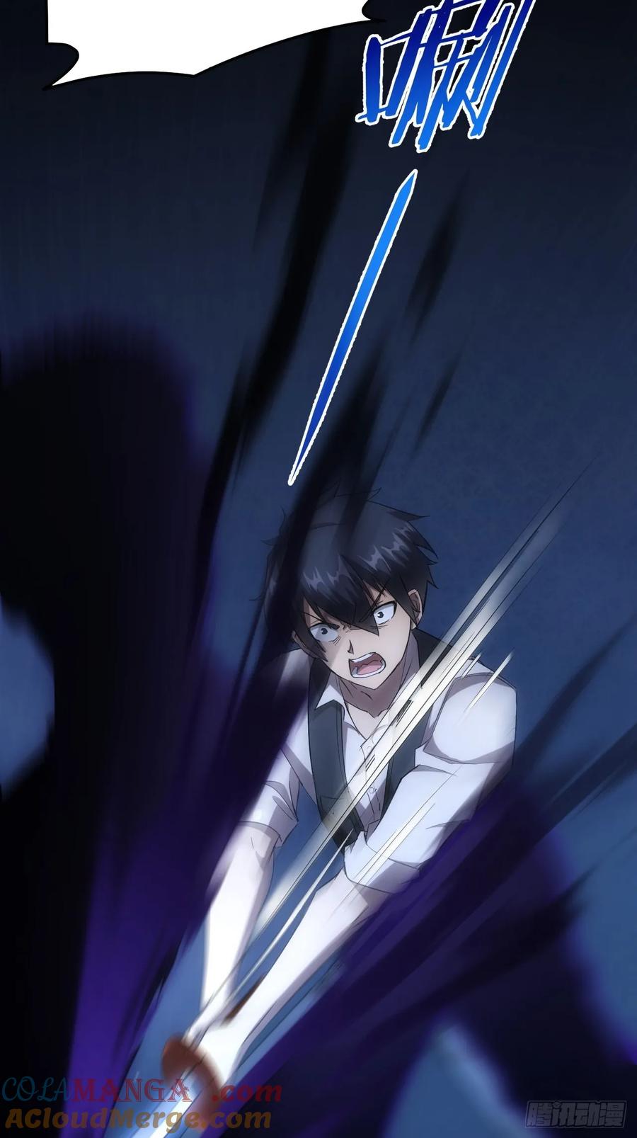 《诡异游戏：我靠亿万功德氪通关》第70话 名为恶魔之人 第4页