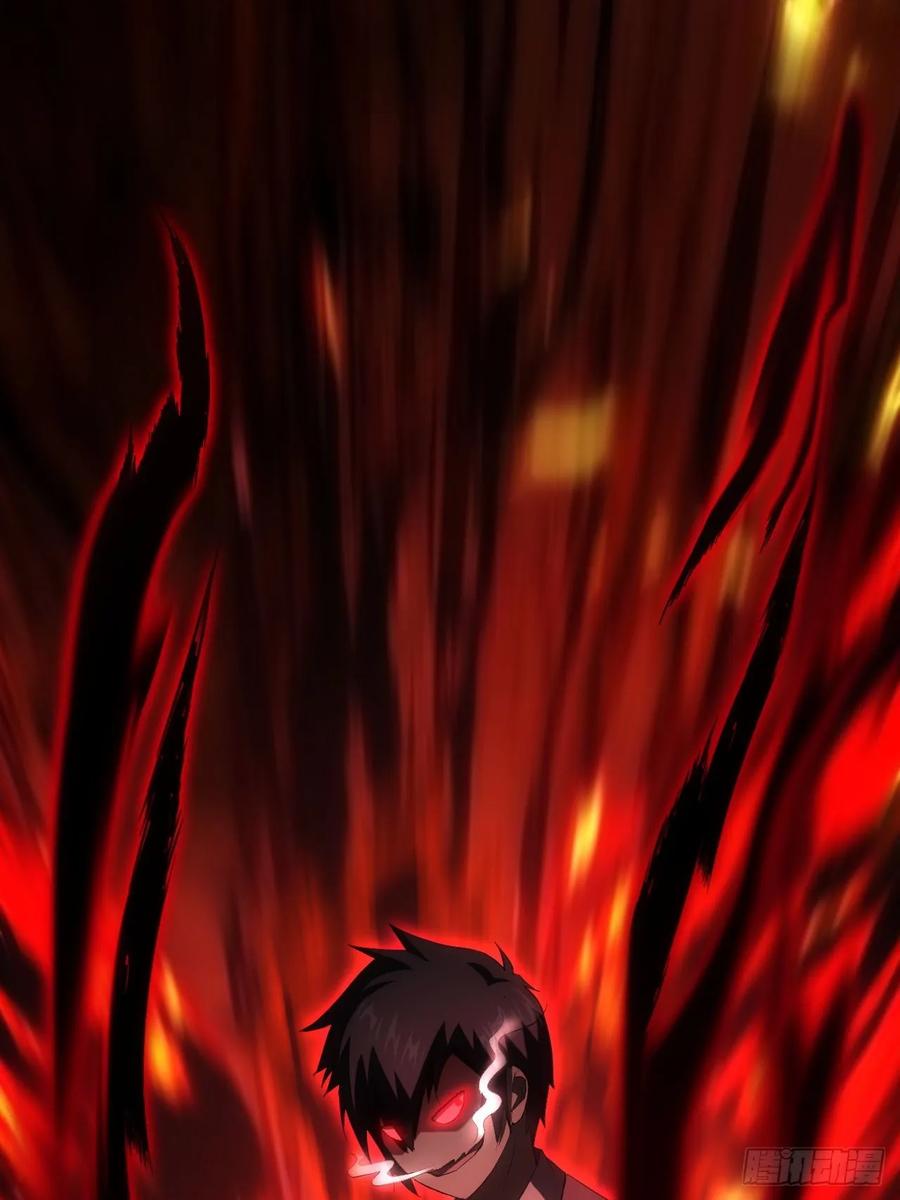 《诡异游戏：我靠亿万功德氪通关》第70话 名为恶魔之人 第32页