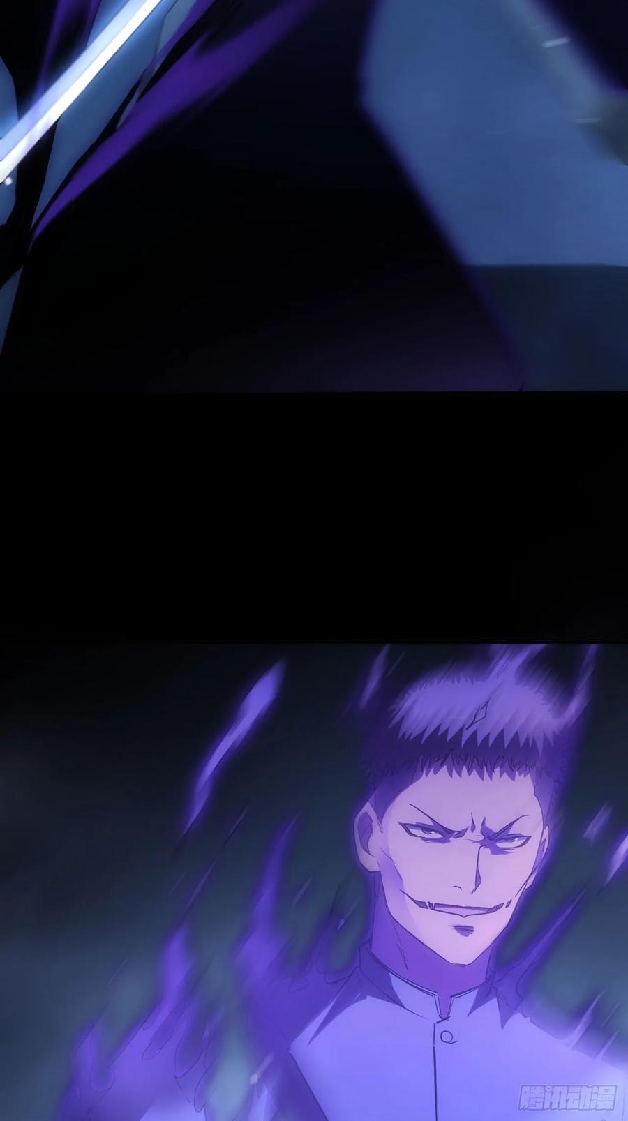 《诡异游戏：我靠亿万功德氪通关》第70话 名为恶魔之人 第5页