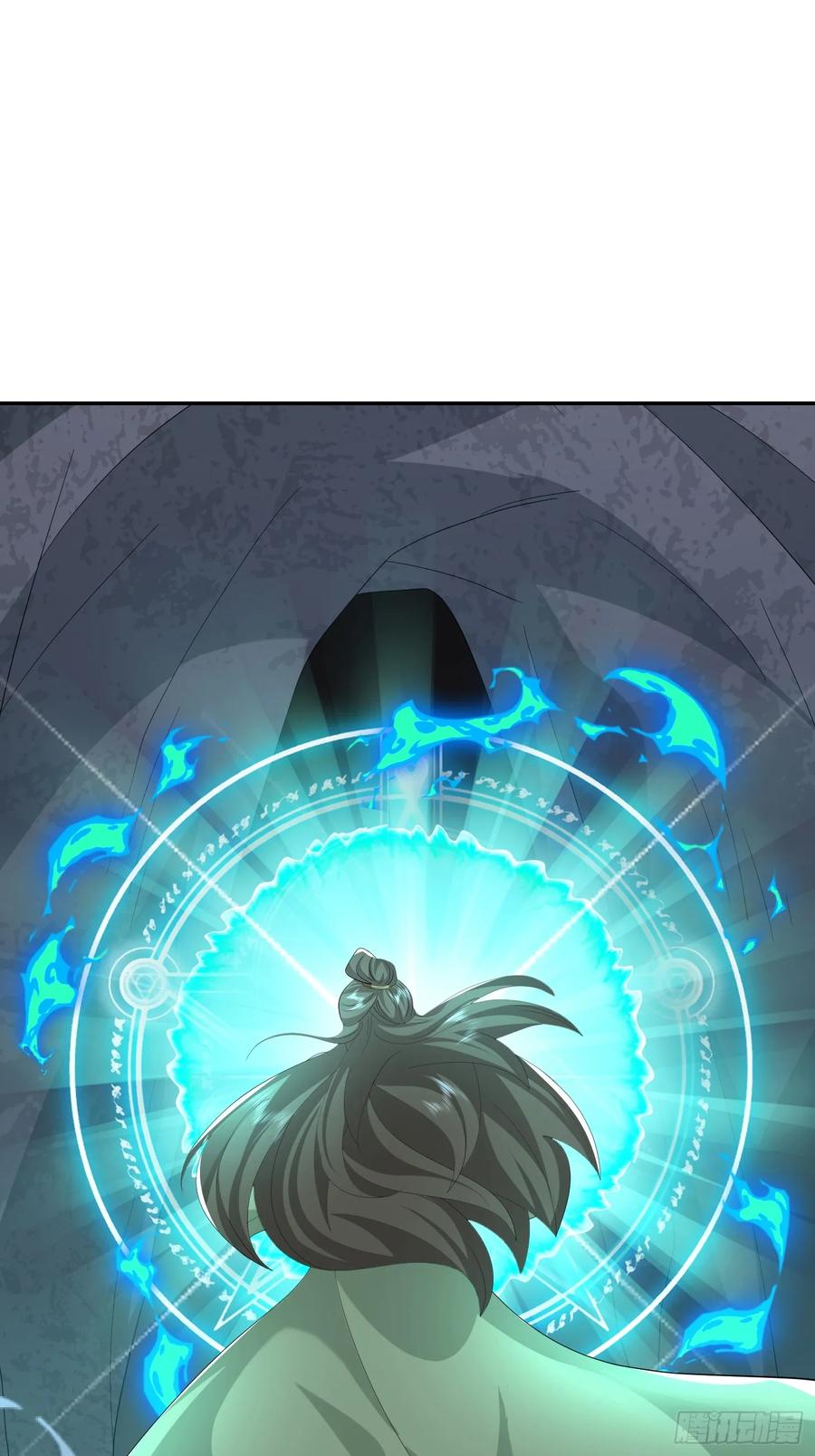 《神天至尊》82话 战斗狂人 第16页