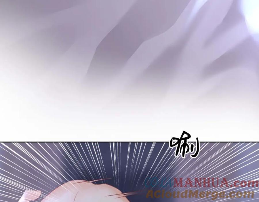 顾小姐和曲小姐 第8话 好久不见 第25页