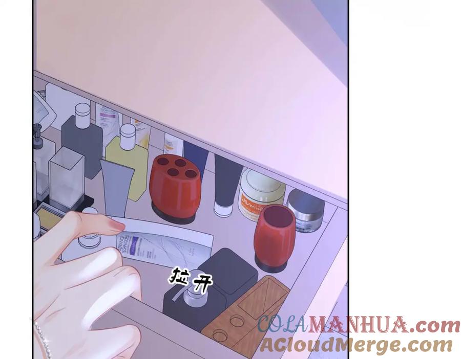 顾小姐和曲小姐 第8话 好久不见 第29页