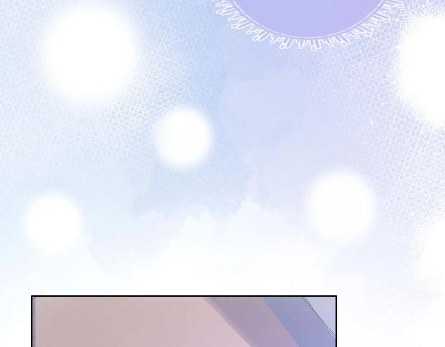 顾小姐和曲小姐 第8话 好久不见 第28页