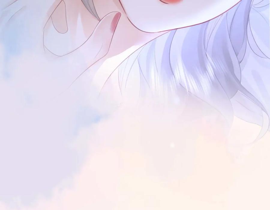 顾小姐和曲小姐 第8话 好久不见 第15页