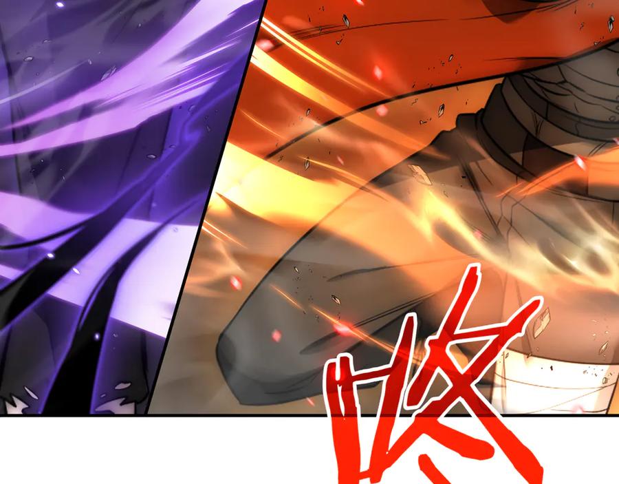 《一键三连后，我无敌了》第1话 遇见神秘人 第274页