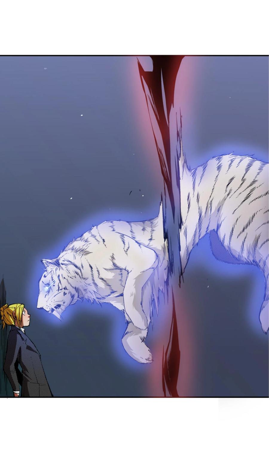 文豪野犬（彩色条漫） - 16 16 - 第26张图