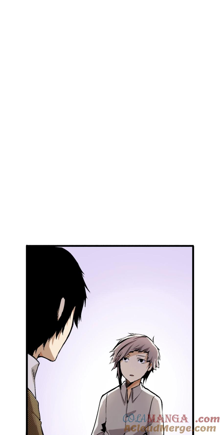 文豪野犬（彩色条漫） - 17 17 - 第40张图