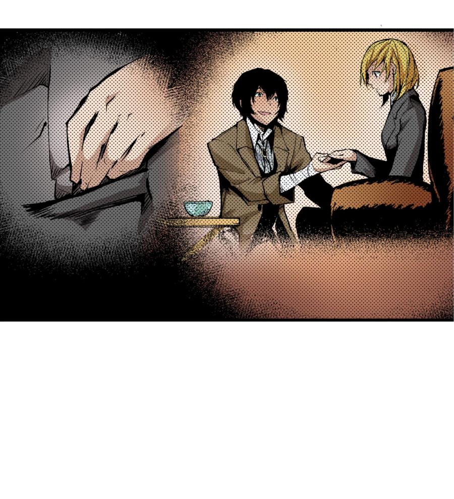 文豪野犬（彩色条漫） - 17 17 - 第12张图