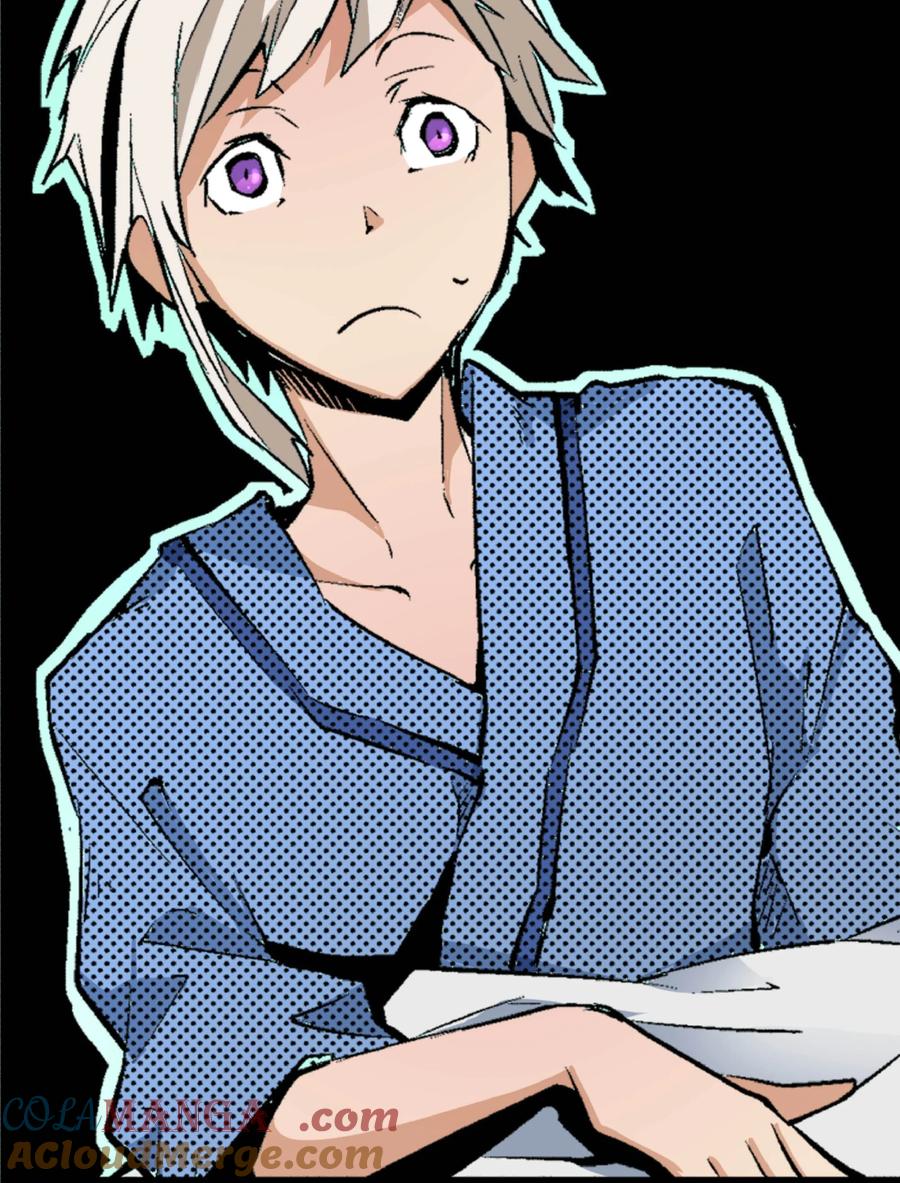 文豪野犬（彩色条漫） - 18 18 - 第19张图