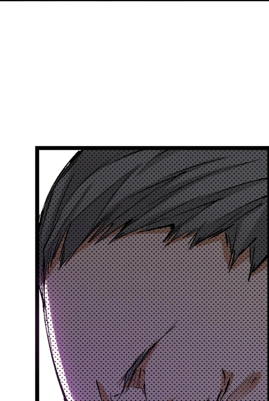 文豪野犬（彩色条漫） - 18 18 - 第50张图