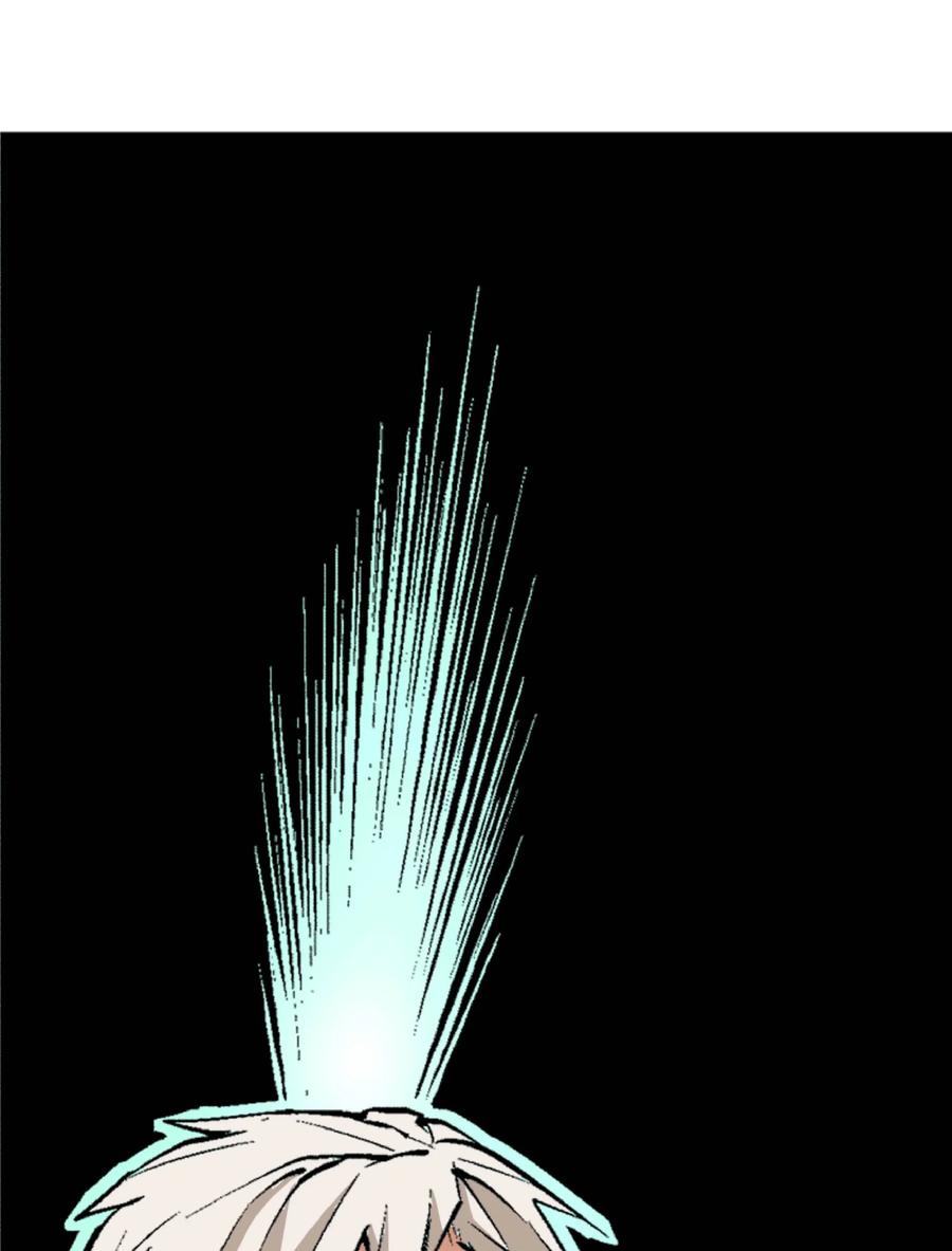 文豪野犬（彩色条漫） - 18 18 - 第18张图