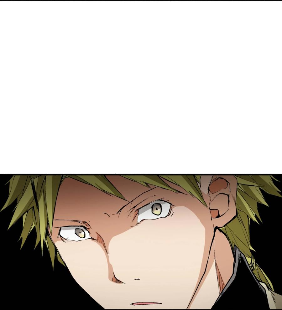 文豪野犬（彩色条漫） - 18 18 - 第26张图