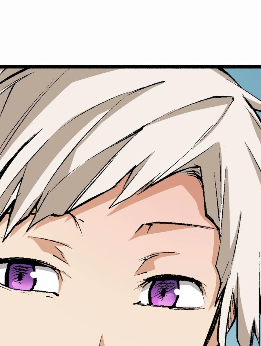 文豪野犬（彩色条漫） - 18 18 - 第23张图