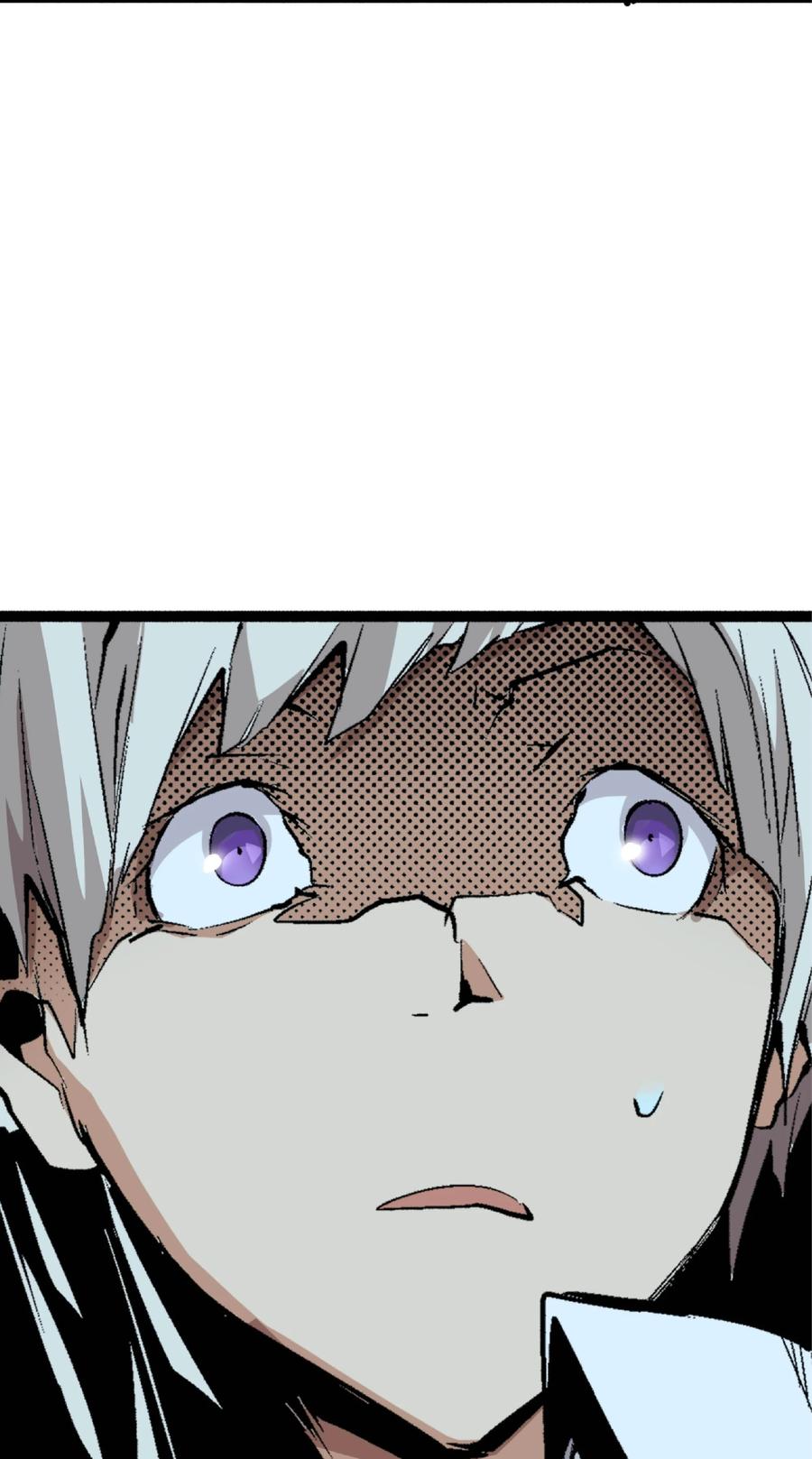 文豪野犬（彩色条漫） - 19 19 - 第26张图