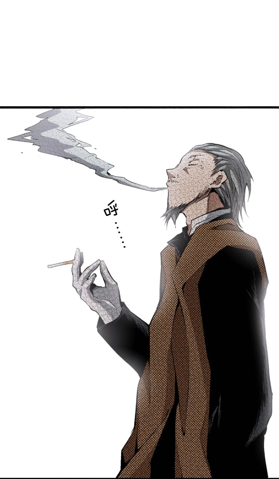 文豪野犬（彩色条漫） - 19 19 - 第20张图