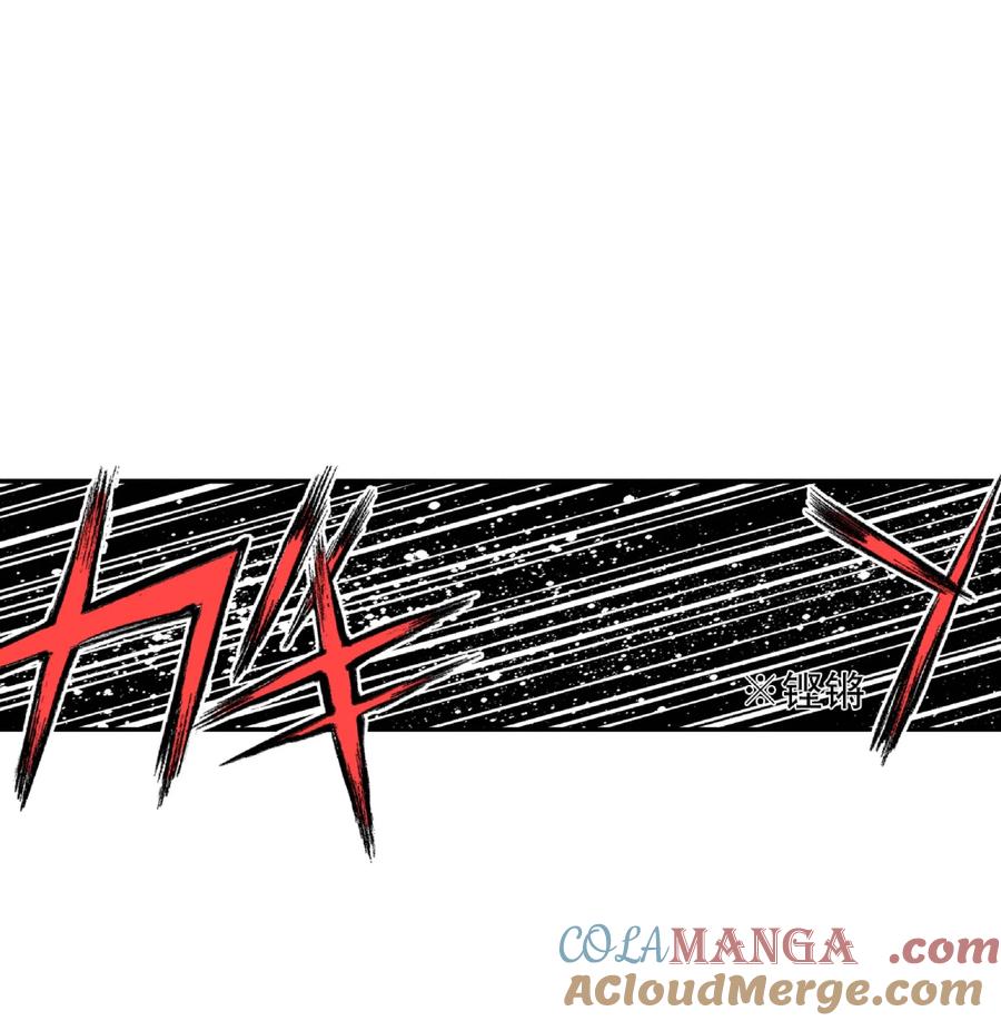 文豪野犬（彩色条漫） - 19 19 - 第10张图