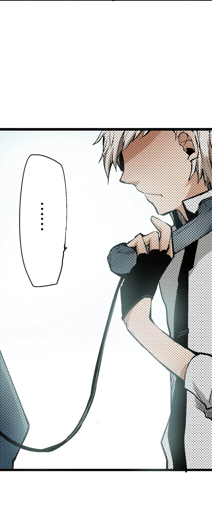 文豪野犬（彩色条漫） - 19 19 - 第51张图