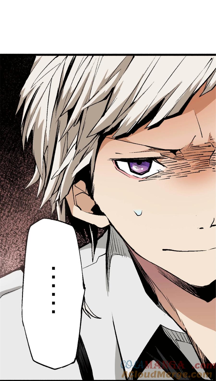 文豪野犬（彩色条漫） - 19 19 - 第34张图