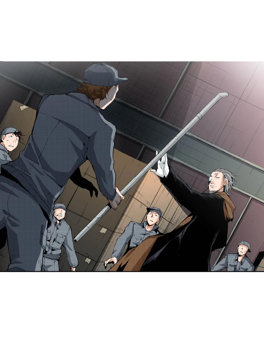 文豪野犬（彩色条漫） - 19 19 - 第11张图