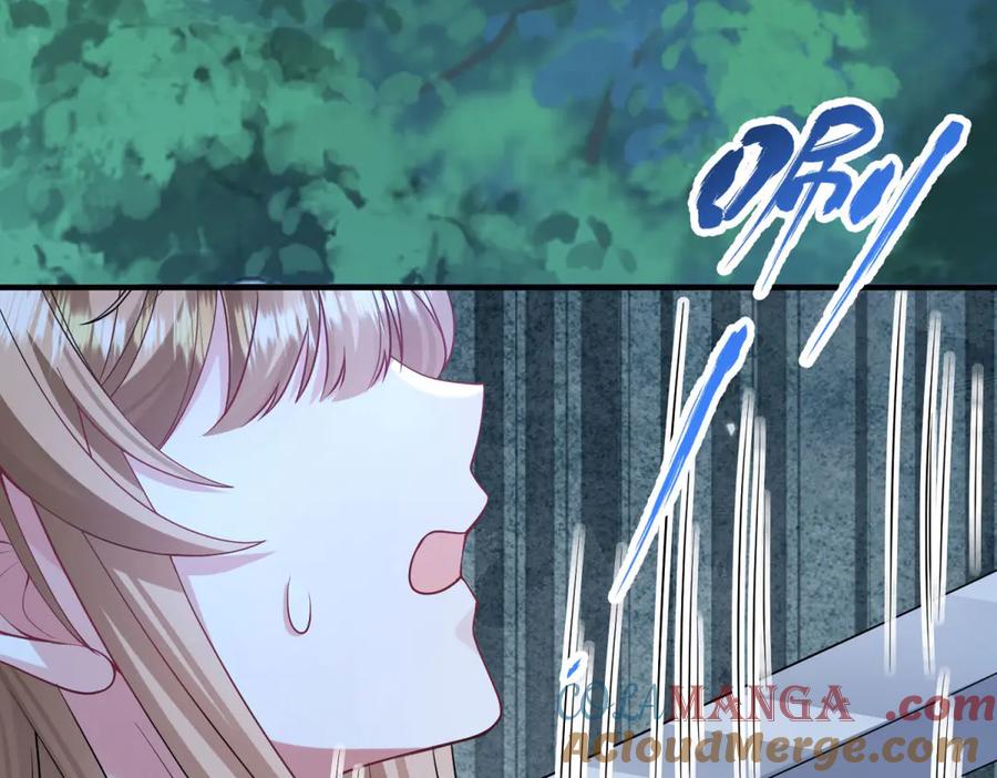 《成为病娇伯爵的女仆》第26话 回来吧！雅拉 第169页
