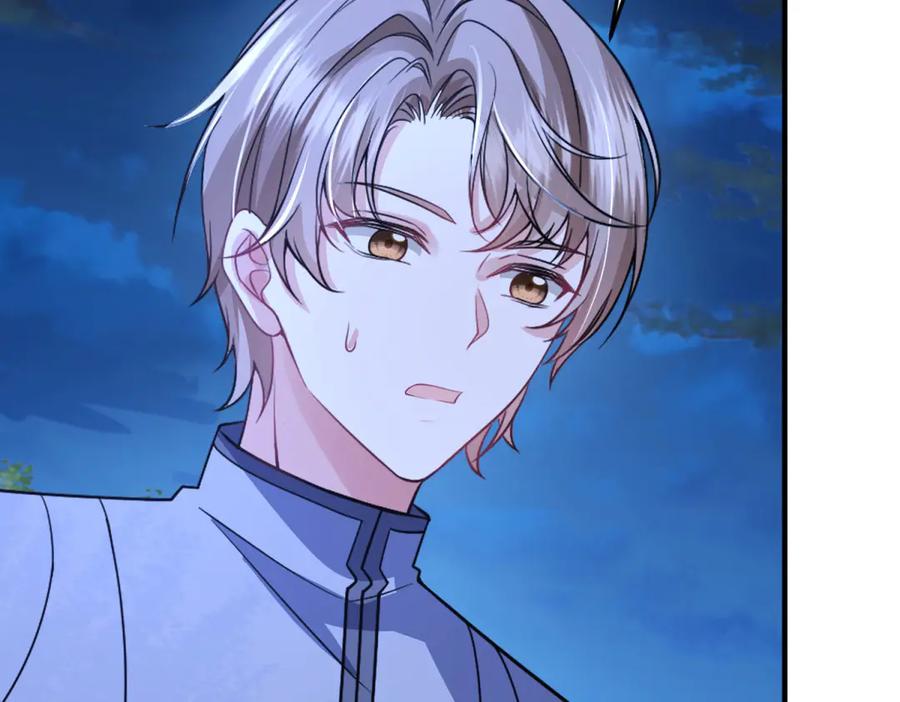 《成为病娇伯爵的女仆》第27话 陌生的彼此 第23页