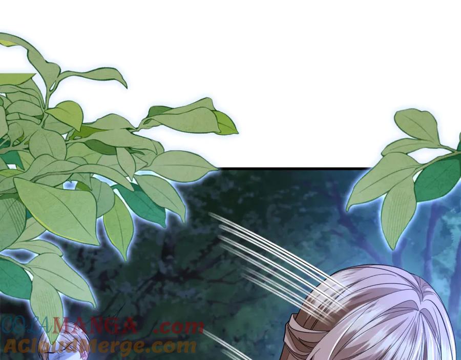 《成为病娇伯爵的女仆》第27话 陌生的彼此 第33页
