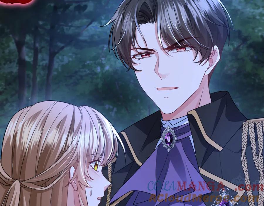 《成为病娇伯爵的女仆》第27话 陌生的彼此 第53页
