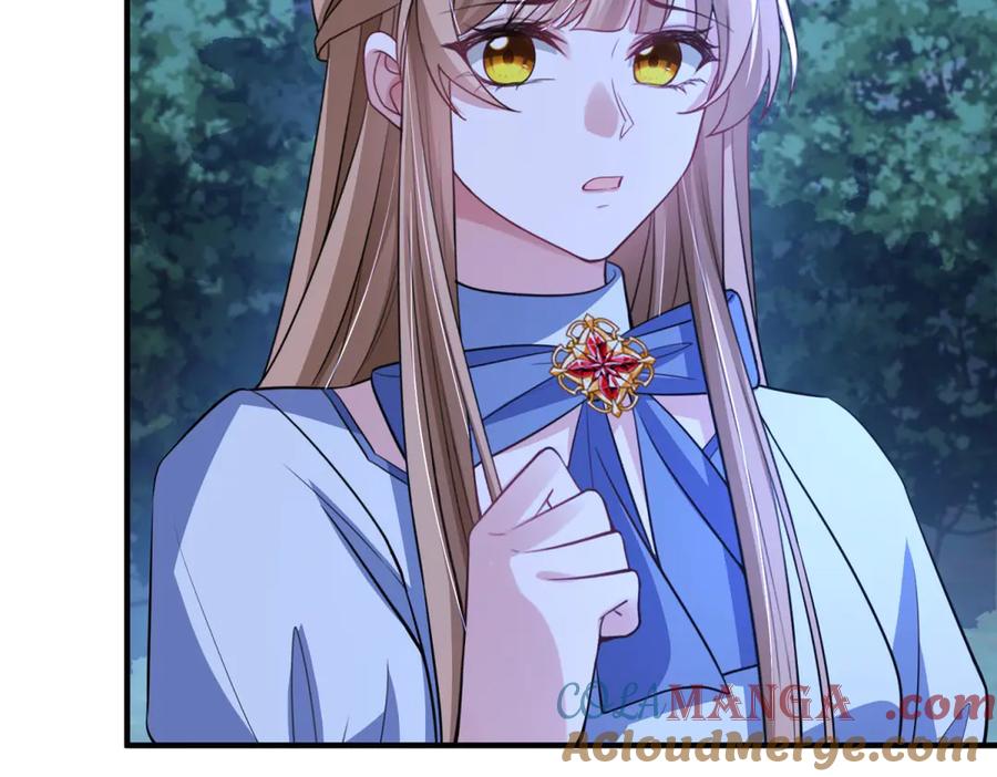 《成为病娇伯爵的女仆》第27话 陌生的彼此 第5页