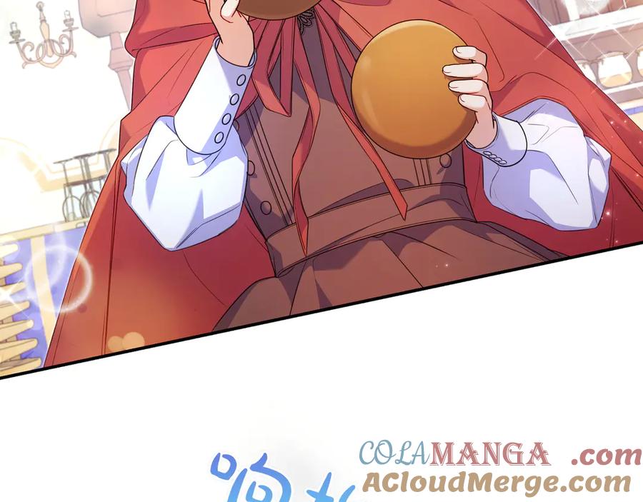 《只想在反派爸爸身边躺平》第4话 酷酷的小孩 第41页