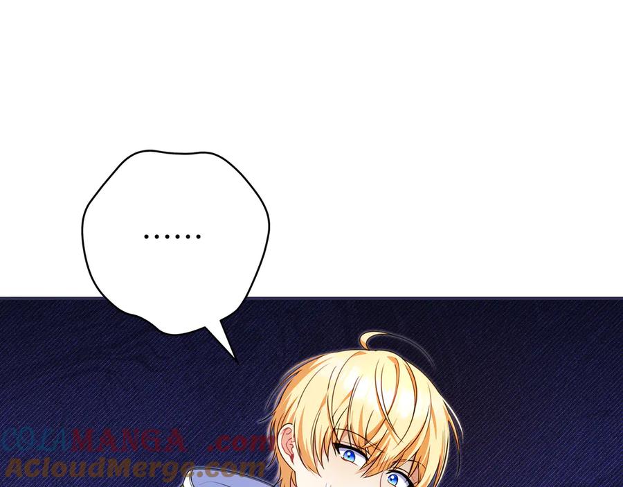 《只想在反派爸爸身边躺平》第4话 酷酷的小孩 第37页