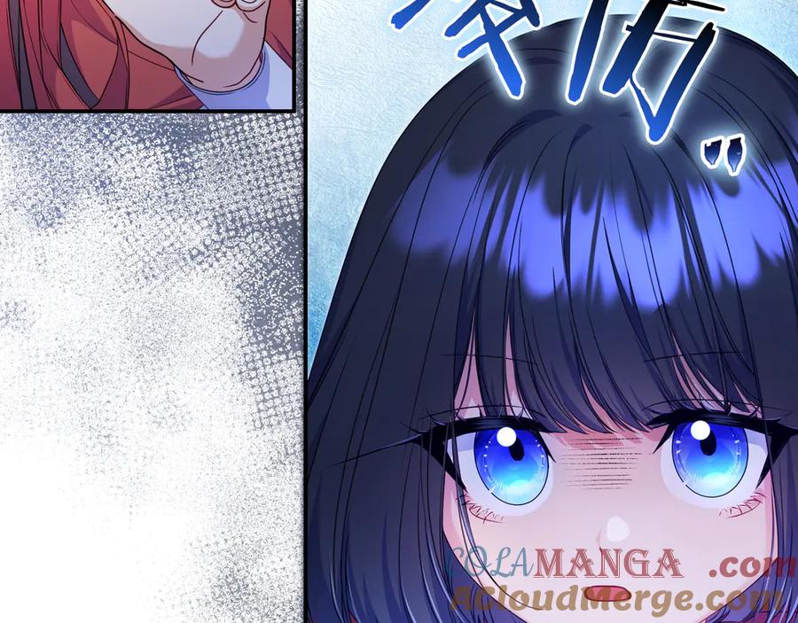 《只想在反派爸爸身边躺平》第4话 酷酷的小孩 第29页