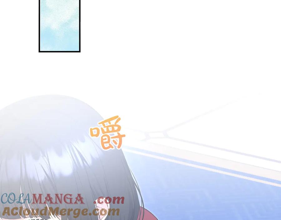 《只想在反派爸爸身边躺平》第4话 酷酷的小孩 第33页