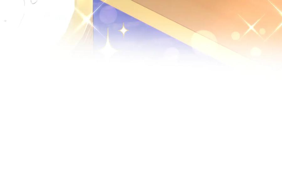 《只想在反派爸爸身边躺平》第4话 酷酷的小孩 第36页
