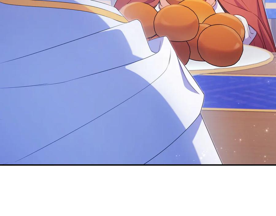 《只想在反派爸爸身边躺平》第4话 酷酷的小孩 第12页