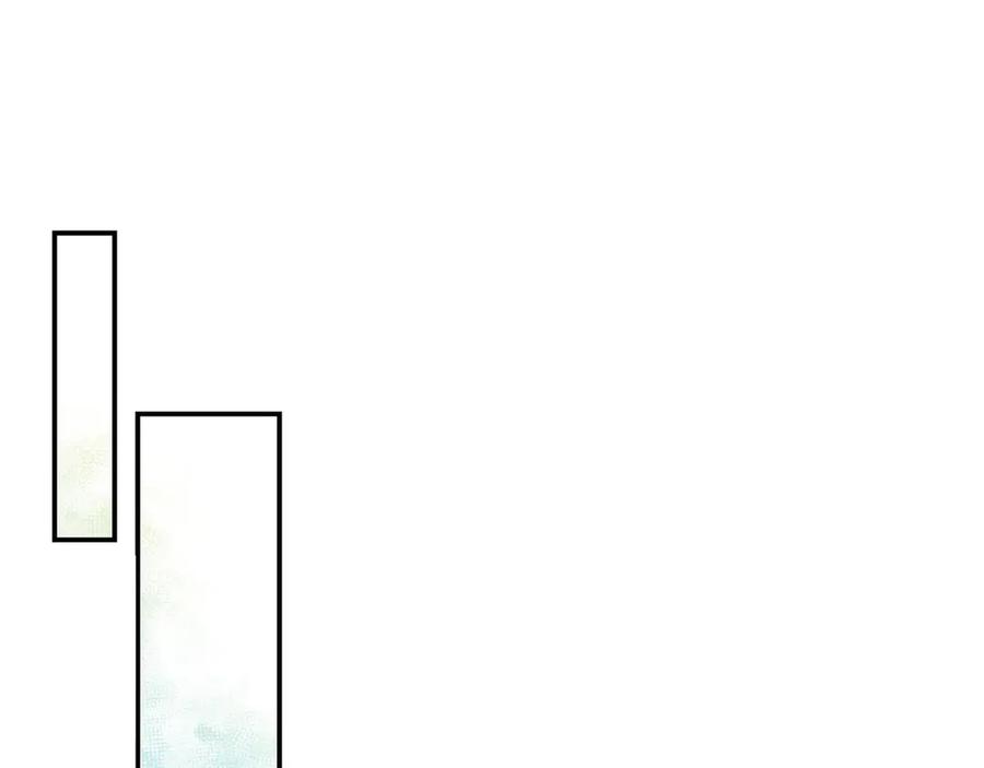 《只想在反派爸爸身边躺平》第4话 酷酷的小孩 第32页