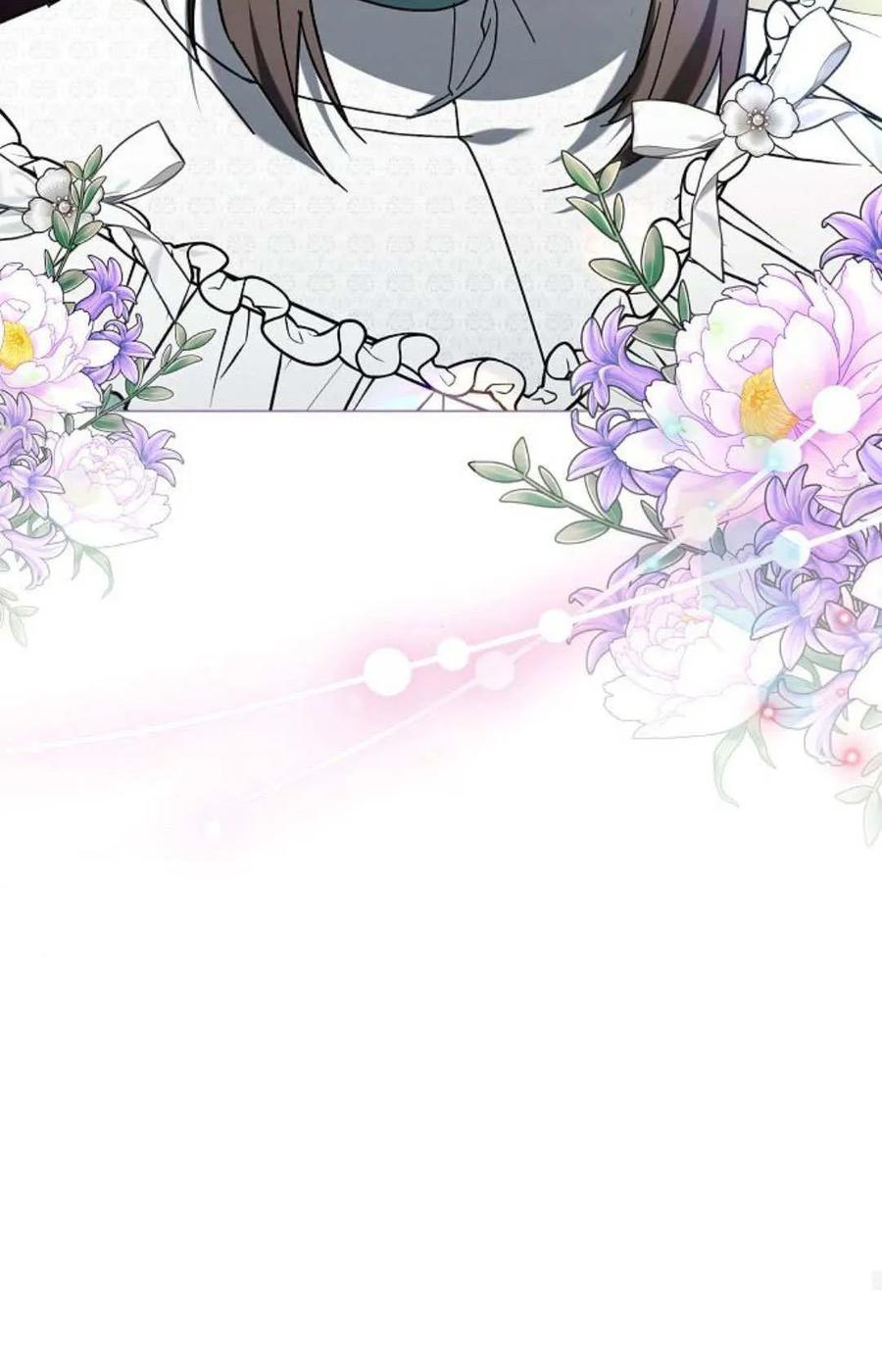 傲慢时代 - 第87话 - 第72张图