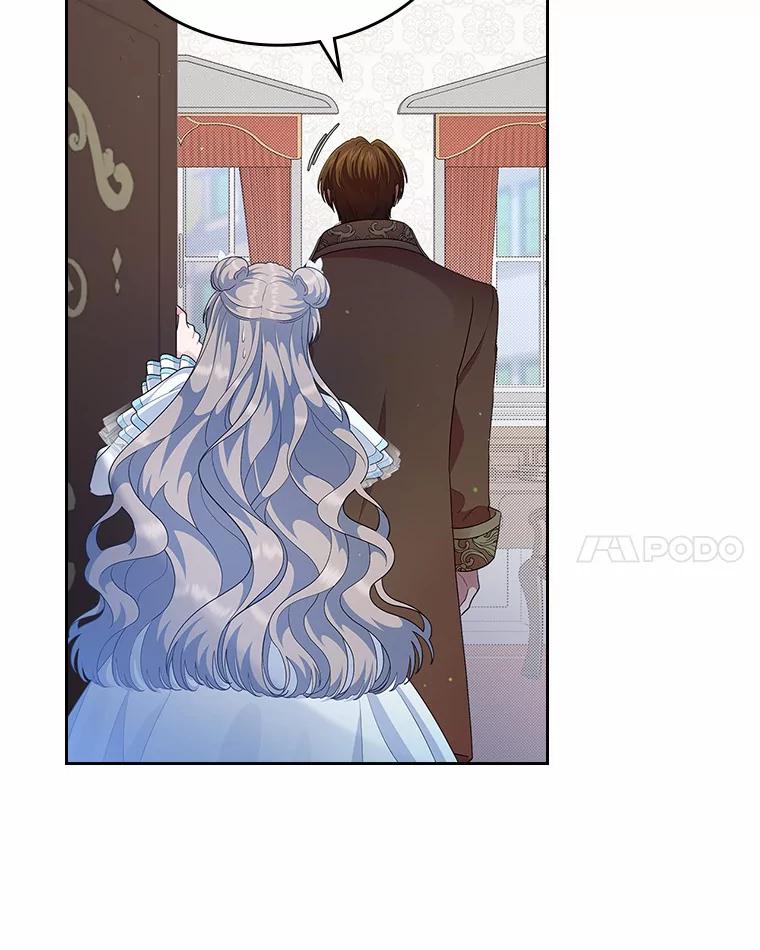 《抢走女主的初恋》9.识破 第92页