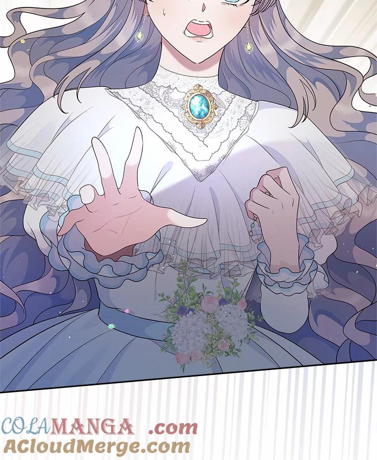 《抢走女主的初恋》9.识破 第37页