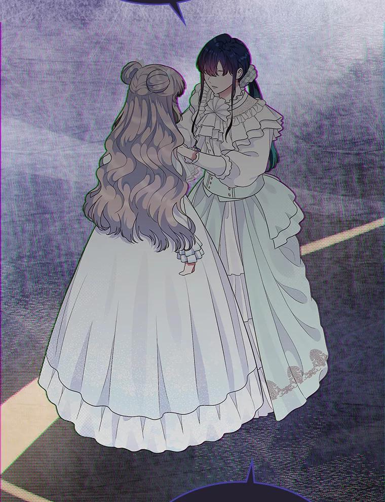 《抢走女主的初恋》9.识破 第52页