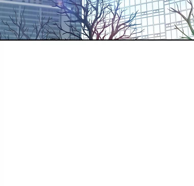 《天生爱豆的娱乐圈攻略法则》13.搬出宿舍 第119页