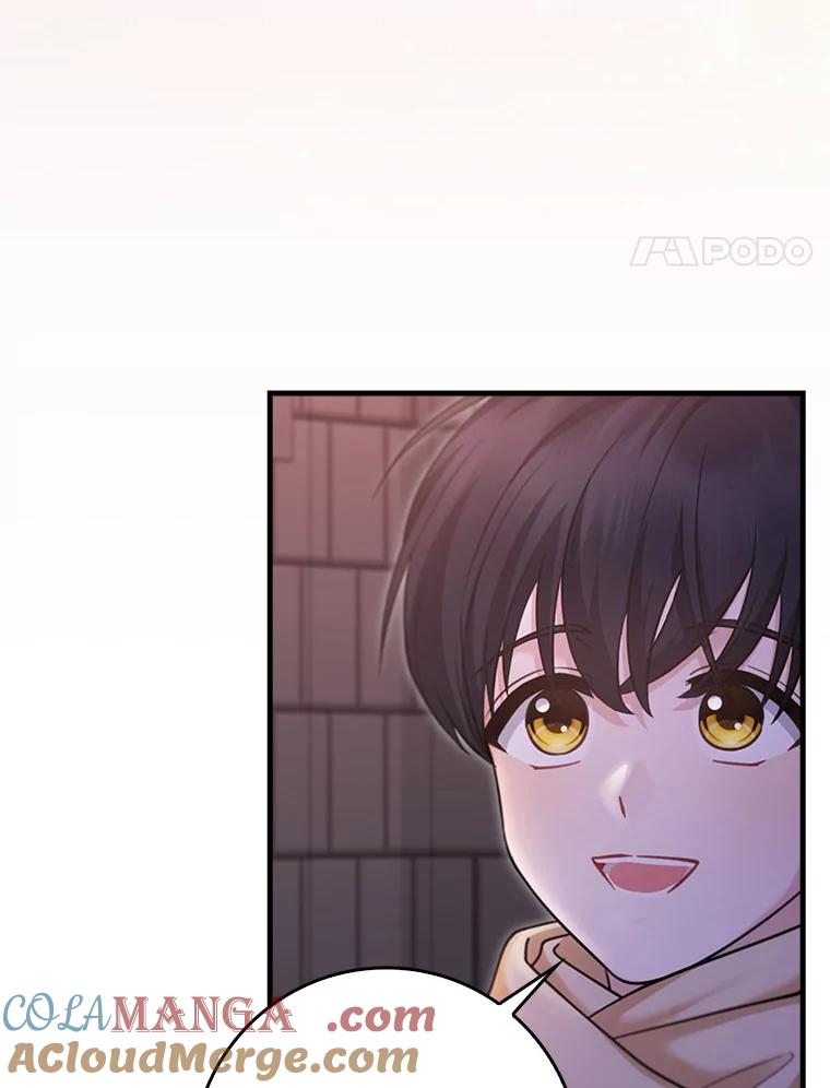 《天生爱豆的娱乐圈攻略法则》16.流鼻血 第4页