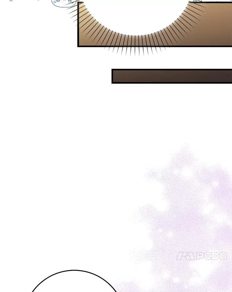 《天生爱豆的娱乐圈攻略法则》17.粉丝见面会 第75页