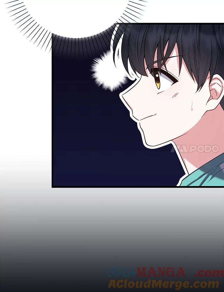 《天生爱豆的娱乐圈攻略法则》19.第二次分组 第93页