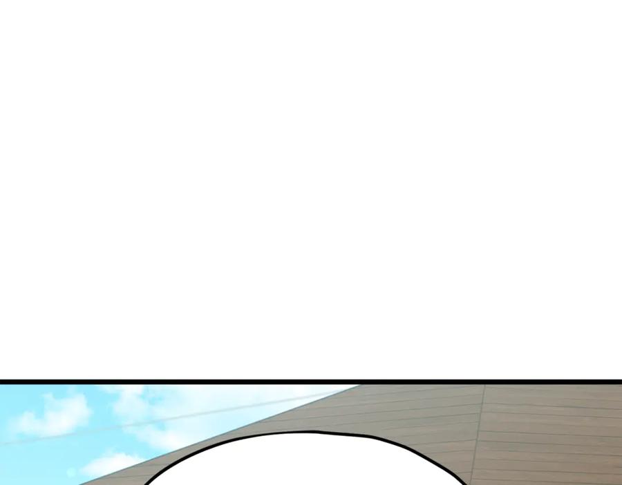 我爸太强了！ - 第209话 无伤的试炼 - 第95张图