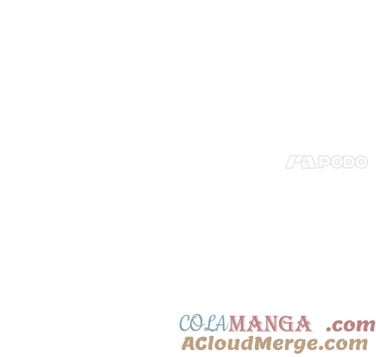 《游戏奇缘》28.蓄势待发 第165页