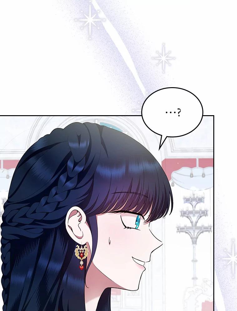 《抢走女主的初恋》2.正面冲突 第136页