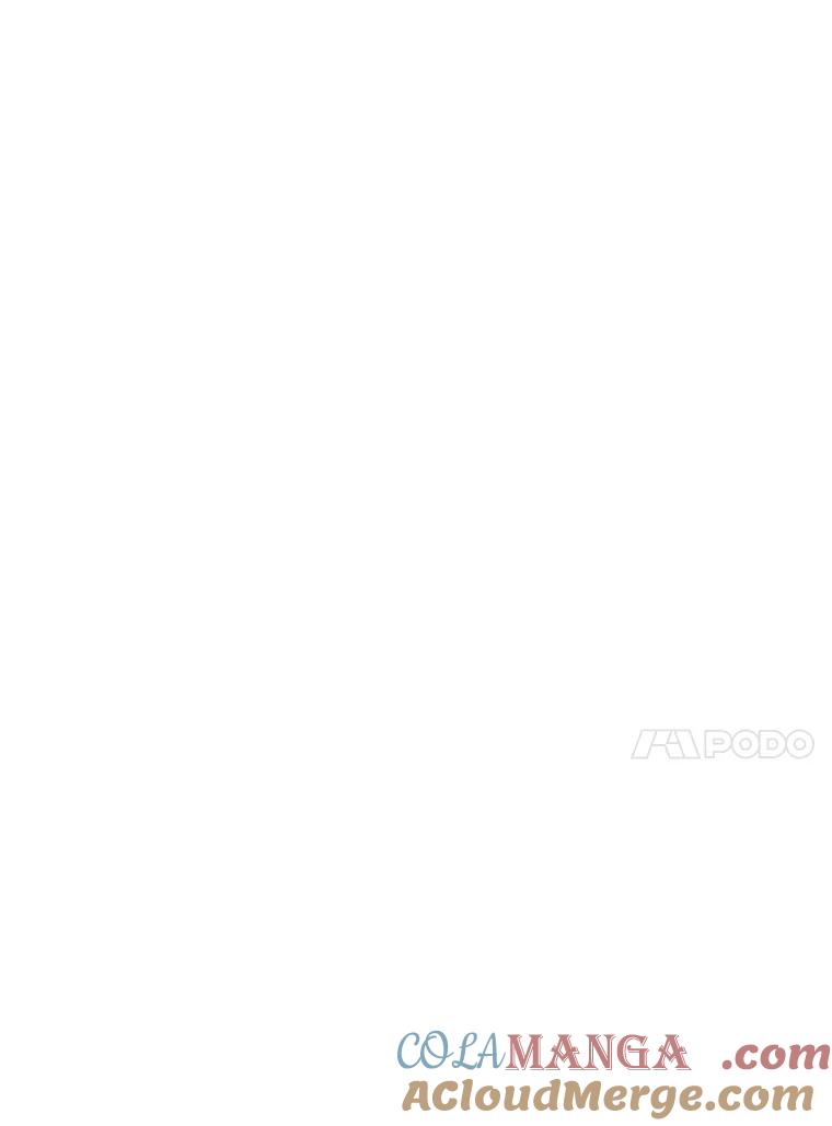 《游戏奇缘》32.领地战结束 第33页